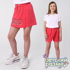 Шорты-юбка (тонкий футер)