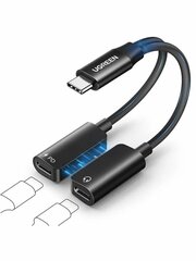 Аудиоадаптер  UGREEN CM821 (45800) 2-in-1 USB-C&2*USB-C Audio Adapter. Цвет: черный