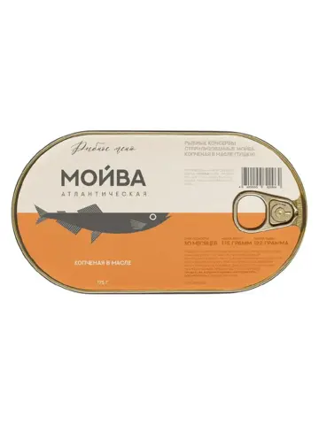 Мойва Рыбное меню копченая в масле 175гр ключ, шт