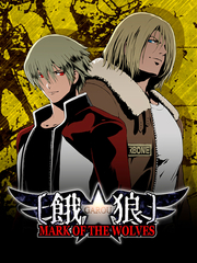 Garou: Mark of the Wolves (для ПК, цифровой код доступа)