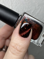 Watch The World Burn (sample batch)