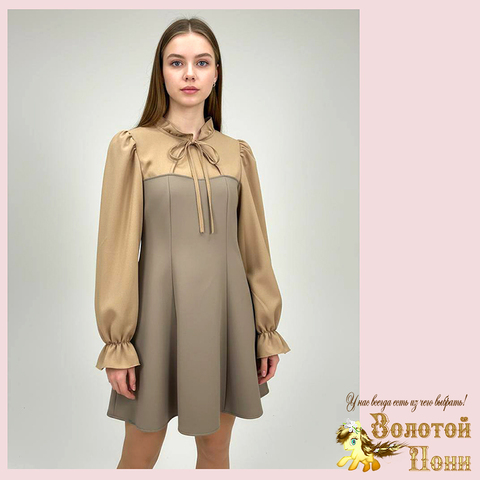 Платье девочке (9-13) 251220-R2111