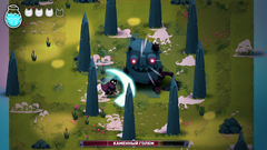 Crypt Custodian (для ПК, цифровой код доступа)