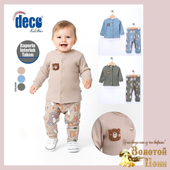 Костюм детский м (68-80) 260119-SL6193