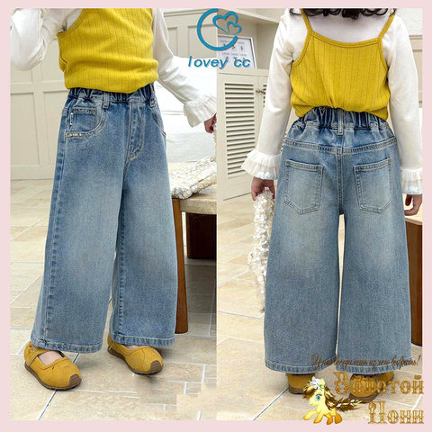 Джинсы девочке (2-7) 260123-L-1662