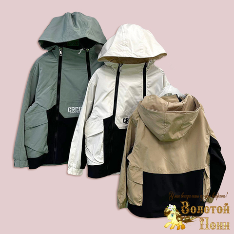 Ветровка мальчику (5-10) 260216-FW-СРУ611