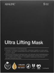 Adaline Anti-age маска с лифтинговым эффектом-Ultra lifting mask