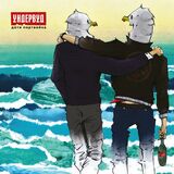 УНДЕРВУД: Дети портвейна (2020) (Виниловая пластинка)