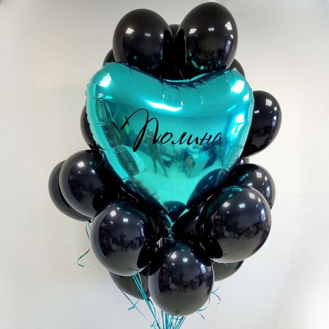 Букет чёрных шаров с гигантским бирюзовым сердцем