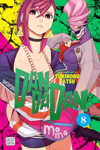 Манга Dandadan Vol. 8 (на английском языке)