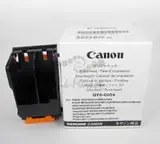 Печатающая головка Canon i450/i470, iP1500/iP2000, MP360/MP370, MP390 (QY6-0054/QY6-0047 )