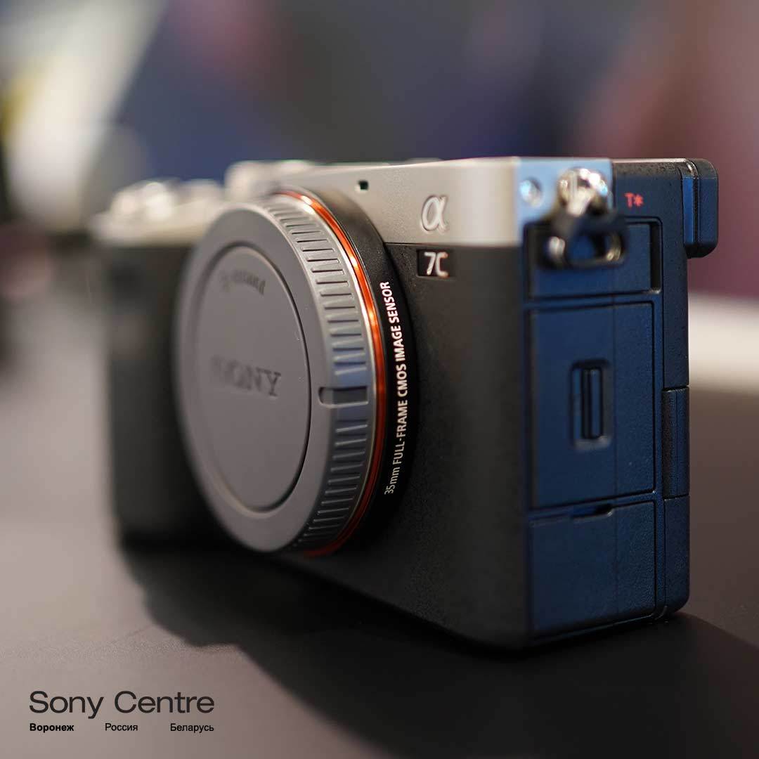 Купить Sony ILCE-7C/S без объектива в Sony Centre Воронеж