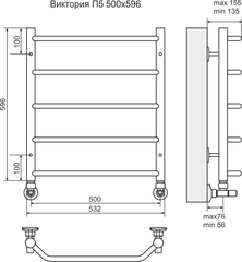 Полотенцесушитель Виктория П5 500х596 Терминус