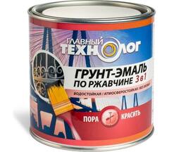 Грунт-эмаль на ржавчину 3 в 1 латексная Главный Технолог темно-серая