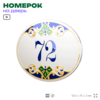 Номер на дверь квартиры 72, для кабинета, офиса, в средиземноморском стиле, шильдик 10 х 7,5 см, белый, Айдентика Технолоджи