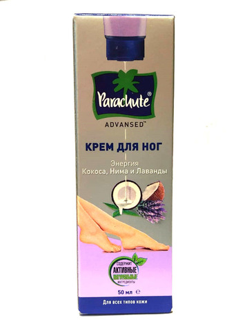 Parachute Advanced FOOT CREAM With Coconut, Neem Lavender, Marico Limited (КРЕМ ДЛЯ НОГ с кокосом, нимом и лавандой), 50 мл.