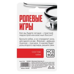 Неоновый кубик 