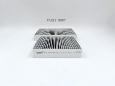 Фильтр салонный угольный BIG  GB-9942/C