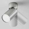 Потолочный светильник Maytoni Focus s C050CL-U-1S