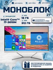 Компьютер Моноблок PD27