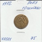 V0501 1972 Перу 10 сентаво сентавос центаво