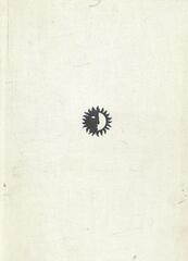 Пелагея Стрепетова