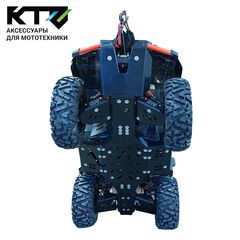 Пластиковая защита KTZ для квадроцикла TGB BLADE 1000 2019-2024