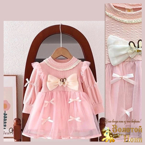 Платье детское (1-5) 241214-FG115