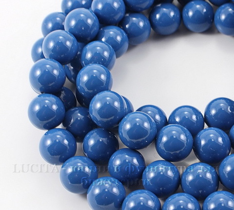 5810 Хрустальный жемчуг Сваровски Crystal Lapis круглый 12 мм