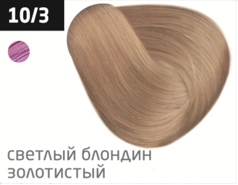 OLLIN color 10/3 светлый блондин золотистый 100мл перманентная крем-краска для волос