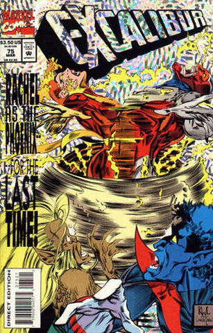 Excalibur #75