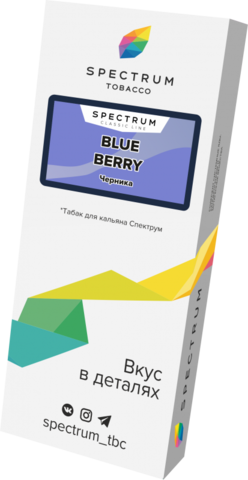 Табак Spectrum Classic Line Blue Berry (Черника) 40г