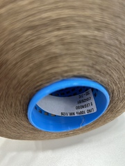 100% Лен Millefili LINO 2600 древесный бежевый