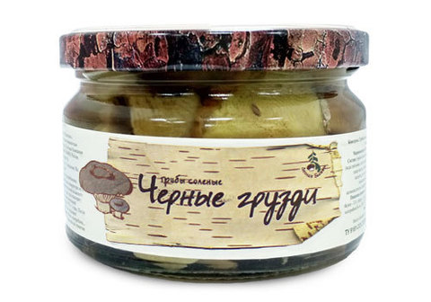Грузди черные "Лесная Былина", 250г