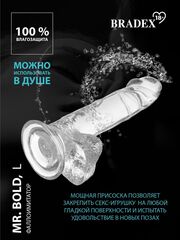 Прозрачный реалистичный фаллоимитатор Mr. Bold L - 18,5 см. - 