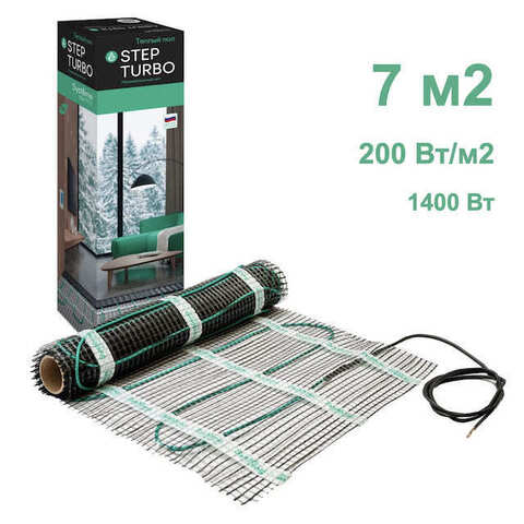 Тёплый пол - мат нагревательный, 200 Вт/м2, 1400 Вт, 7 м2. STEP TURBO. Systeme Electric. STM200070