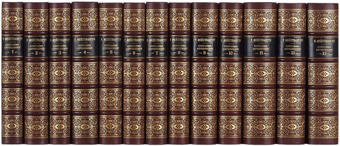 Фейхтвангер Л. Собрание сочинений в 13 книгах. в 13 т. 1963-1969г. В кожаных перепл.