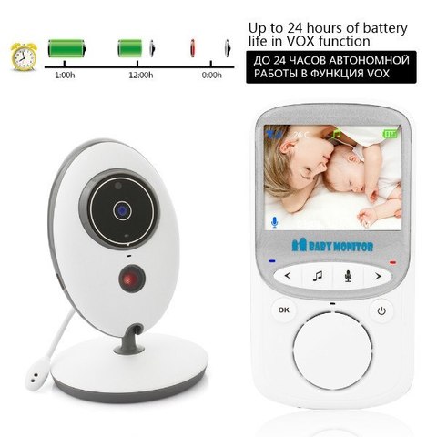 Shenzhen Rise Electronic VB605 Видеоняня комплект беспроводной камеры видеонаблюдения и приемника с экраном Wireless baby monitor 2.4 дюйма