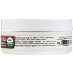 Now Foods, Solutions, органическое масло ши, 85 г (3 унции)