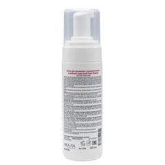 Пенка для умывания с муцином улитки и зелёным чаем Snail Foam Cleanser, 160 мл, ARAVIA Professional