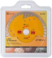 67-415 Диск отрезной алмазный, сегментный с защитными секторами CUTOP Profi Plus 125 x 2.4 x 8.3 x 22.2 мм