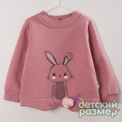 темно-розовый
