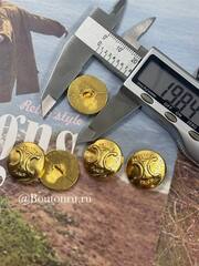 Пуговицы Сел. золотистые