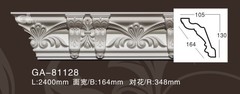 Карниз потолочный GA81128