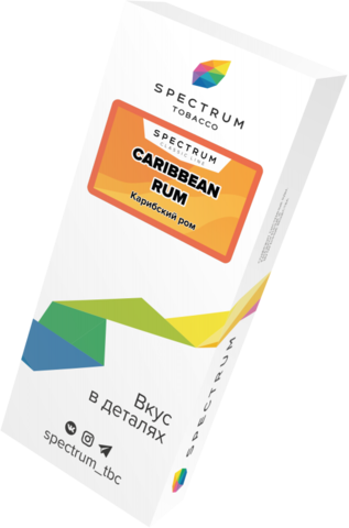 Табак Spectrum Classic Line Caribbean Rum (Карибский Ром) 40г