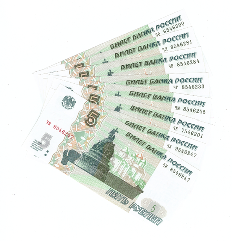 Подборка из 8 банкнот 5 рублей 1997 года разных серий (чи, чз, чк, чм, чг,  чв, чл, че)