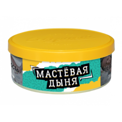 Северный - Мастёвая дыня (100г)