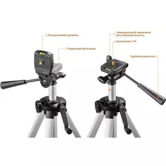 ЗУБР КРЕСТ 3D №2 20-70 м, Лазерный нивелир (34908-2)