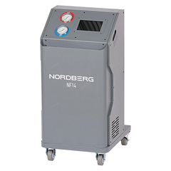 NORDBERG (NF14) Установка автомат для заправки автомобильных кондиционеров