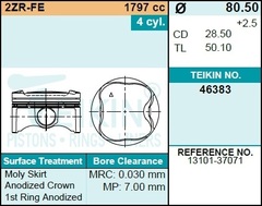 Поршень двигателя TEIKIN 46383 STD (4шт/упак)
